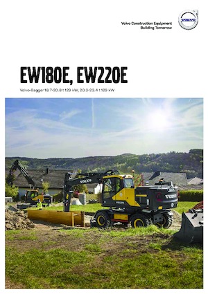 Колесни екскаватори Volvo EW220E