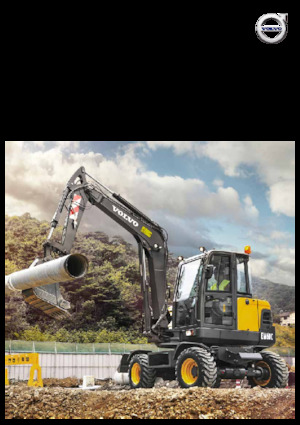 Колесни екскаватори Volvo EW60C