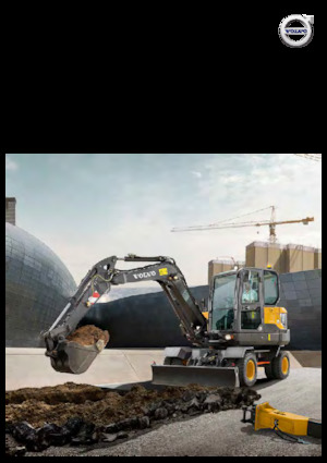 Колесни екскаватори Volvo EW60E