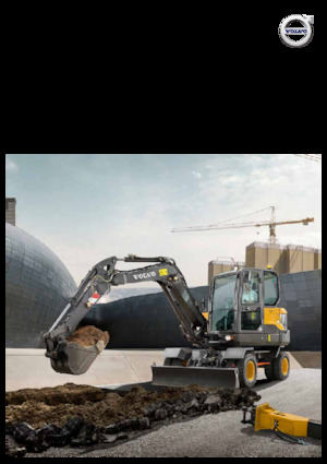 Колесни екскаватори Volvo EW60E