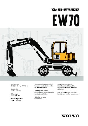 Колесни екскаватори Volvo EW70V