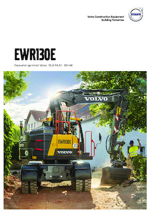 Колесни екскаватори Volvo EWR130E
