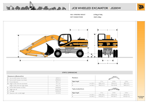 Верижни екскаватори JCB JS 200 W
