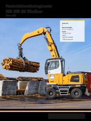Щишки за ексаватори Liebherr LH 50 M Timber Litronic