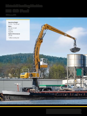 Щишки за ексаватори Liebherr LH 80 M High Rise Port Litronic
