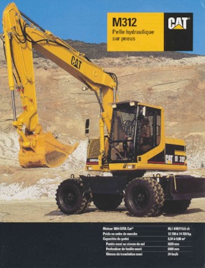 Колесни екскаватори Caterpillar M312