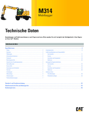 Колесни екскаватори Caterpillar M314
