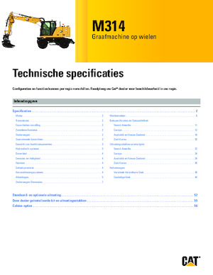 Колесни екскаватори Caterpillar M314