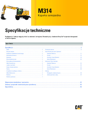 Колесни екскаватори Caterpillar M314