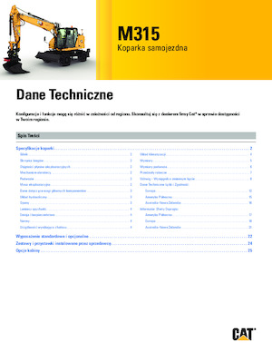 Колесни екскаватори Caterpillar M315