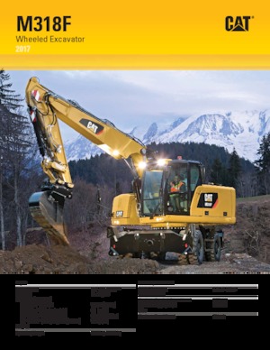 Колесни екскаватори Caterpillar M318F
