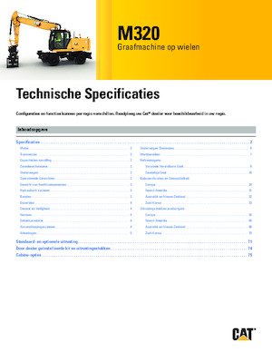 Колесни екскаватори Caterpillar M320