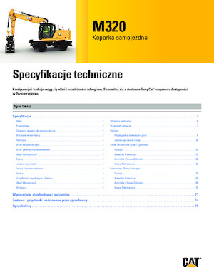 Колесни екскаватори Caterpillar M320