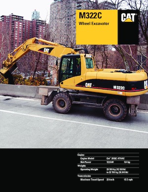 Колесни екскаватори Caterpillar M322C