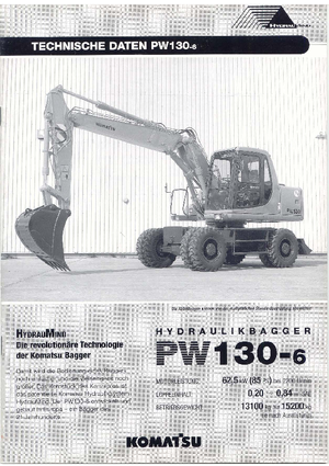 Колесни екскаватори Komatsu PW130-6