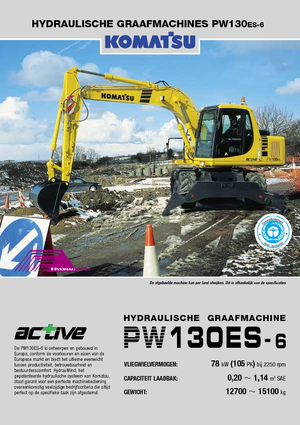 Колесни екскаватори Komatsu PW130-6