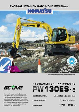 Колесни екскаватори Komatsu PW130-6