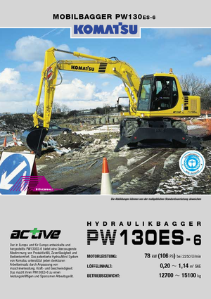 Колесни екскаватори Komatsu PW130-6