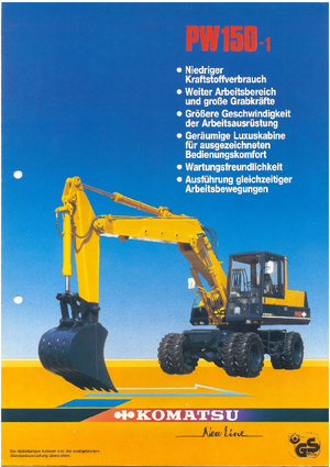 Колесни екскаватори Komatsu PW150-1