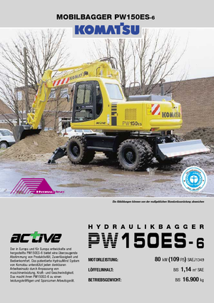 Колесни екскаватори Komatsu PW150-6