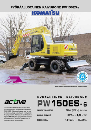 Колесни екскаватори Komatsu PW150-6