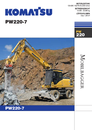 Колесни екскаватори Komatsu PW220-7