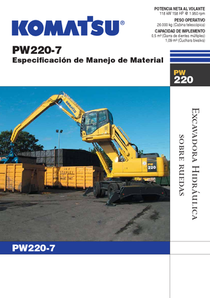 Колесни екскаватори Komatsu PW220-7MH