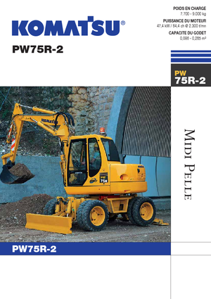 Колесни екскаватори Komatsu PW75 R-2