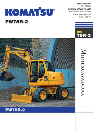 Колесни екскаватори Komatsu PW75 R-2