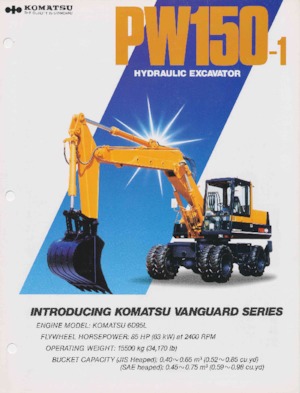 Колесни екскаватори Komatsu PW150-1
