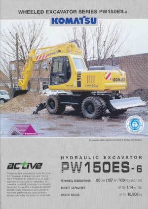 Колесни екскаватори Komatsu PW150-6