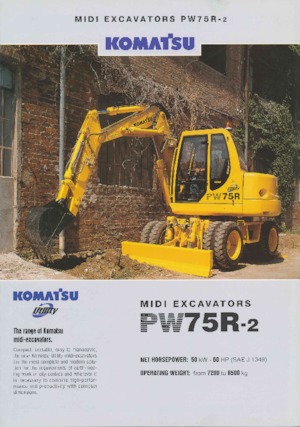 Колесни екскаватори Komatsu PW75 R-2