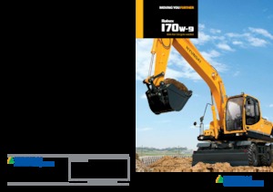 Колесни екскаватори Hyundai R170W-9