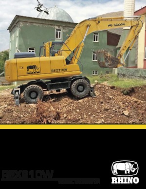 Верижни екскаватори RHINO REX210W