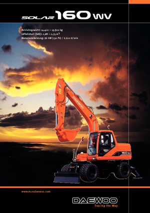 Колесни екскаватори Doosan Solar 160 W-V
