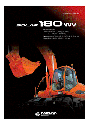 Колесни екскаватори Doosan Solar 180 W-V