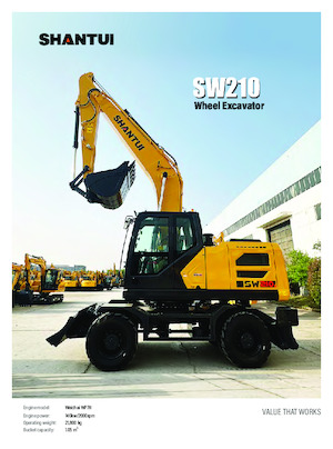 Колесни екскаватори Shantui SW210