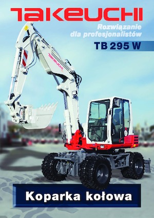 Колесни екскаватори Takeuchi TB 295W