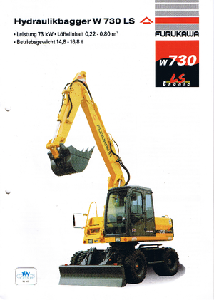 Колесни екскаватори Furukawa W 730 LS-tronic