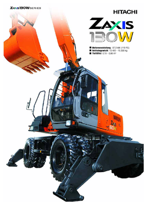 Верижни екскаватори Hitachi ZX 130 W