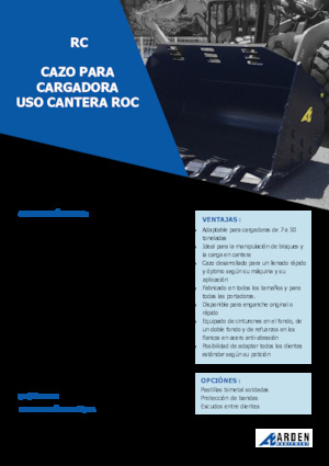 Кофи за фадроми Arden L51RC