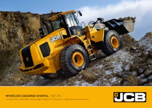 Колесни товарачи JCB 467 ZX