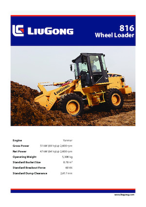 Колесни товарачи Liugong 816 