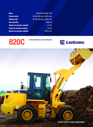 Колесни товарачи Liugong 820C