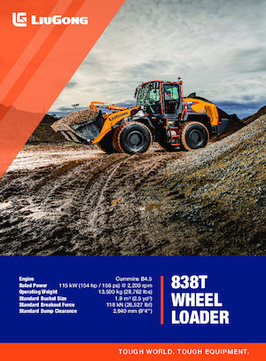 Колесни товарачи Liugong 838T