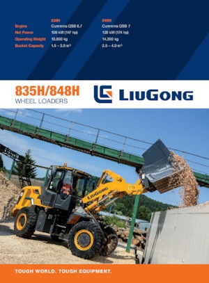 Колесни товарачи Liugong 835H