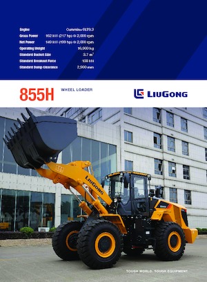 Колесни товарачи Liugong 855H