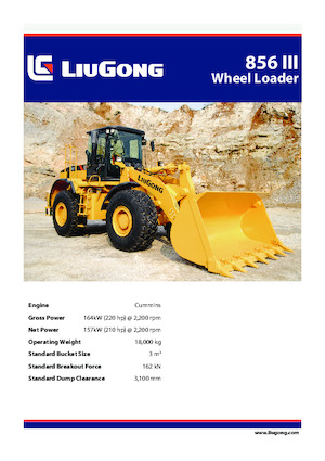 Колесни товарачи Liugong 856 III 