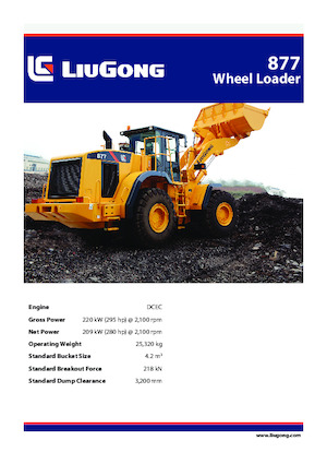 Колесни товарачи Liugong 877 