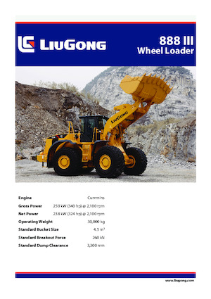 Колесни товарачи Liugong 888 III 